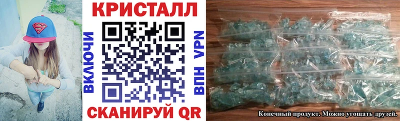 АМФЕТАМИН VHQ  Махачкала 