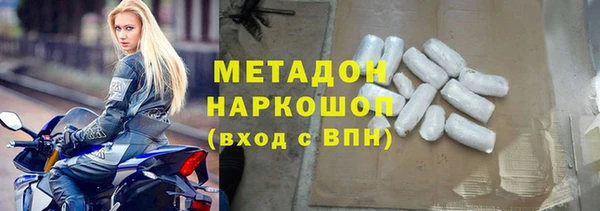 винт Горняк