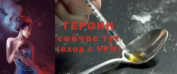 круглые Горнозаводск
