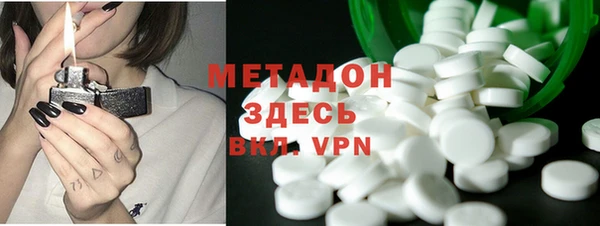 круглые Горнозаводск