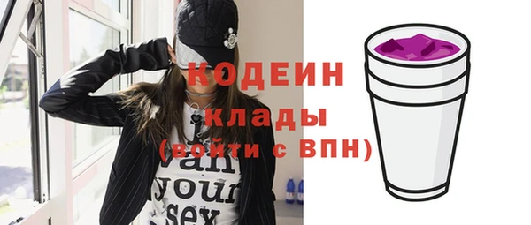 круглые Горнозаводск
