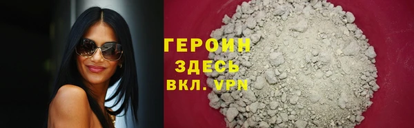 круглые Горнозаводск