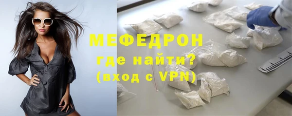 круглые Горнозаводск