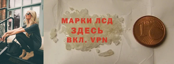 винт Горняк