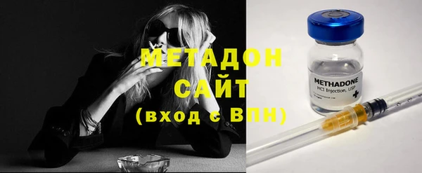 COCAINE Горно-Алтайск