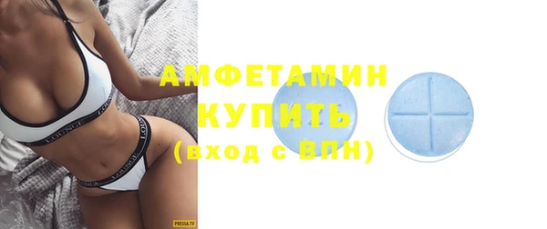 винт Горняк