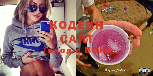 круглые Горнозаводск