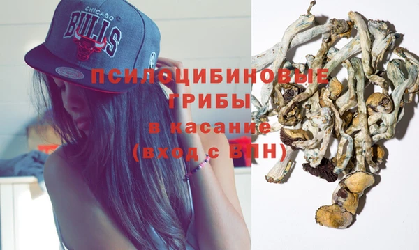 круглые Горнозаводск