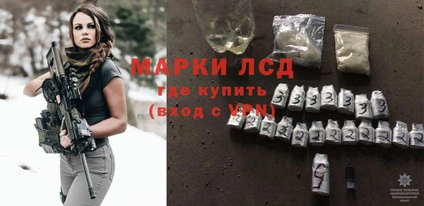 круглые Горнозаводск