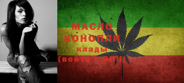 круглые Горнозаводск