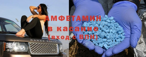 винт Горняк