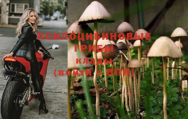 круглые Горнозаводск