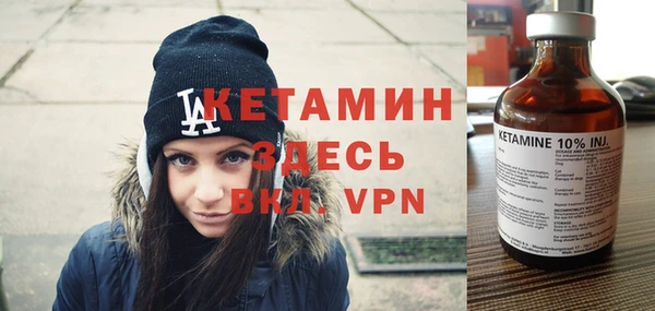 круглые Горнозаводск