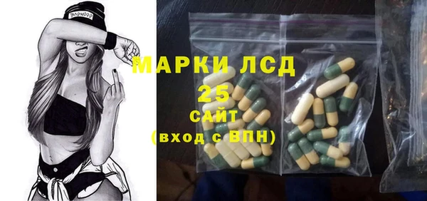 круглые Горнозаводск