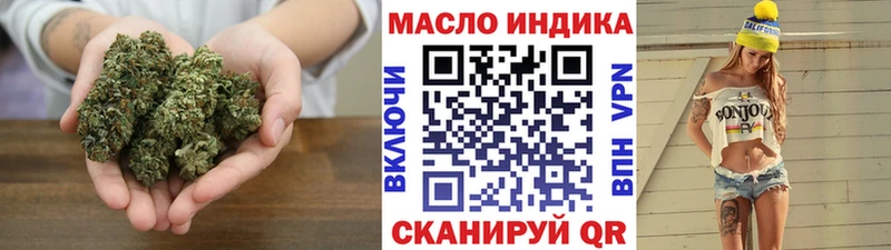 Дистиллят ТГК Wax  Махачкала 
