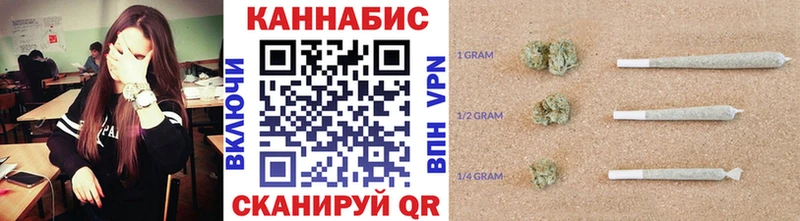Конопля тримм  блэк спрут ссылка  Махачкала 